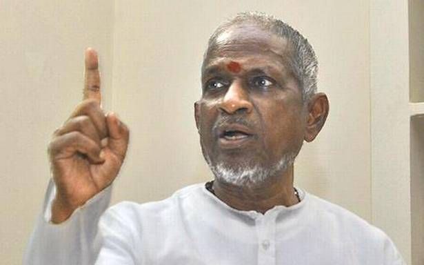 இளையராஜா பாடல்களை பாட காப்புரிமை தொகை பட்டியல் நிர்ணயம்