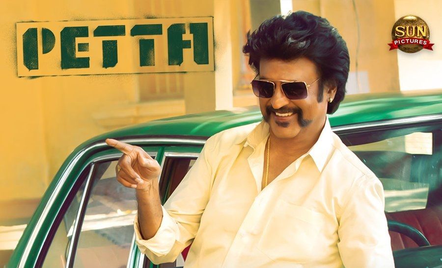 பேட்ட படத்தின் தொலைக்காட்சி புரொமோஷன்கள் நாளை முதல்