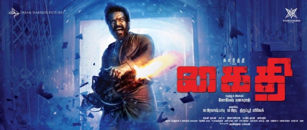 'கைதி' படத்தின் வசூல் குறித்த விவரம்