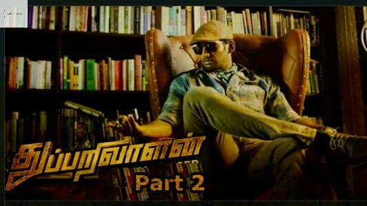 'துப்பறிவாளன் 2' படத்தின் படப்பிடிப்பு துவங்கியது