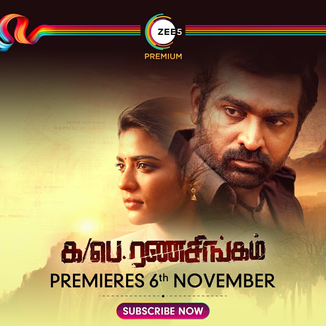 Critically acclaimed Ka Pae Ranasingam premieres 6th November on ZEE5