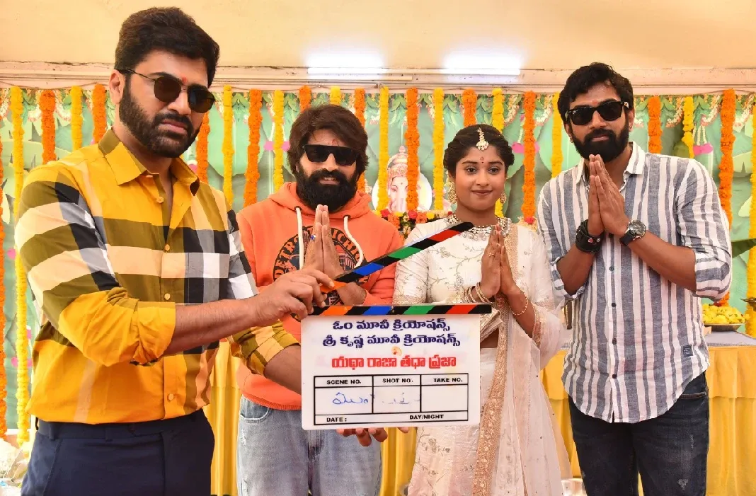 பிரபல நடன இயக்குநர் ஜானி மாஸ்டர் நாயகனாகும் புதிய திரைப்படம் "யதா ராஜா ததா ப்ரஜா" இனிதே ஆரம்பமானது !!