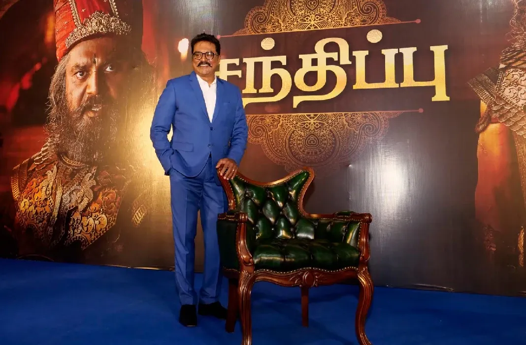 சுப்ரீம் ஸ்டார் சரத்குமார் பத்திரிக்கையாளர் சந்திப்பு !!