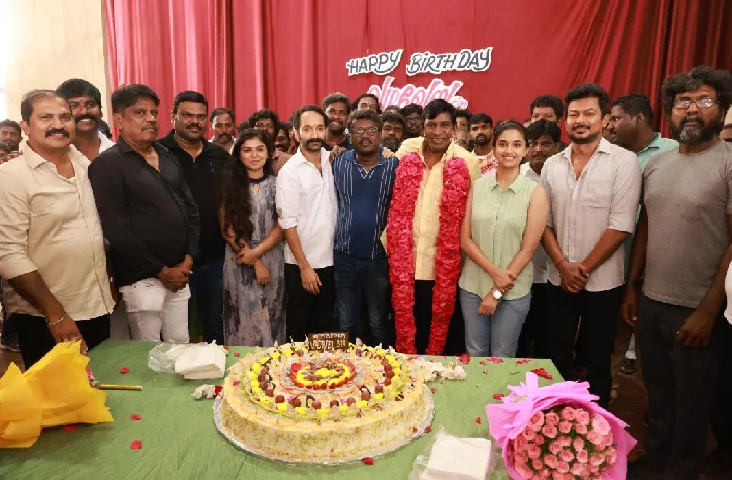 மாமன்னன் படக்குழுவினருடன் பிறந்தநாள் கொண்டாடிய நடிகர் வடிவேலு