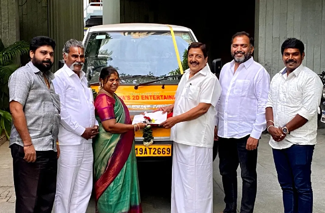 மக்களின் தூய்மை பணிகளுக்காக வாகனம் வழங்கிய சூர்யாவின் 2D என்டர்டெய்ன்மென்ட் நிறுவனம்