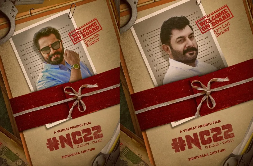 நாகசைதன்யா- வெங்கட்பிரபு இணையும் NC 22-ல் நடிக்கும் முன்னணி நட்சத்திரங்கள்