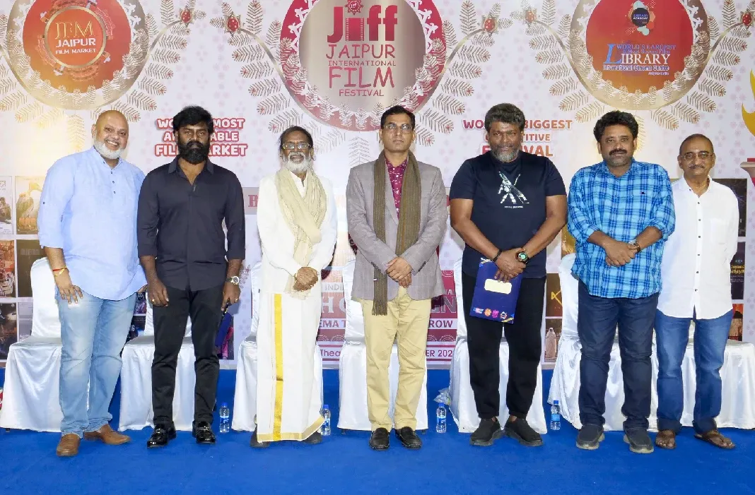 JIFF-ல் திரையிடப்படும் 12 திரைப்படங்களின் டிரெய்லர்கள் திரையிடப்பட்டன