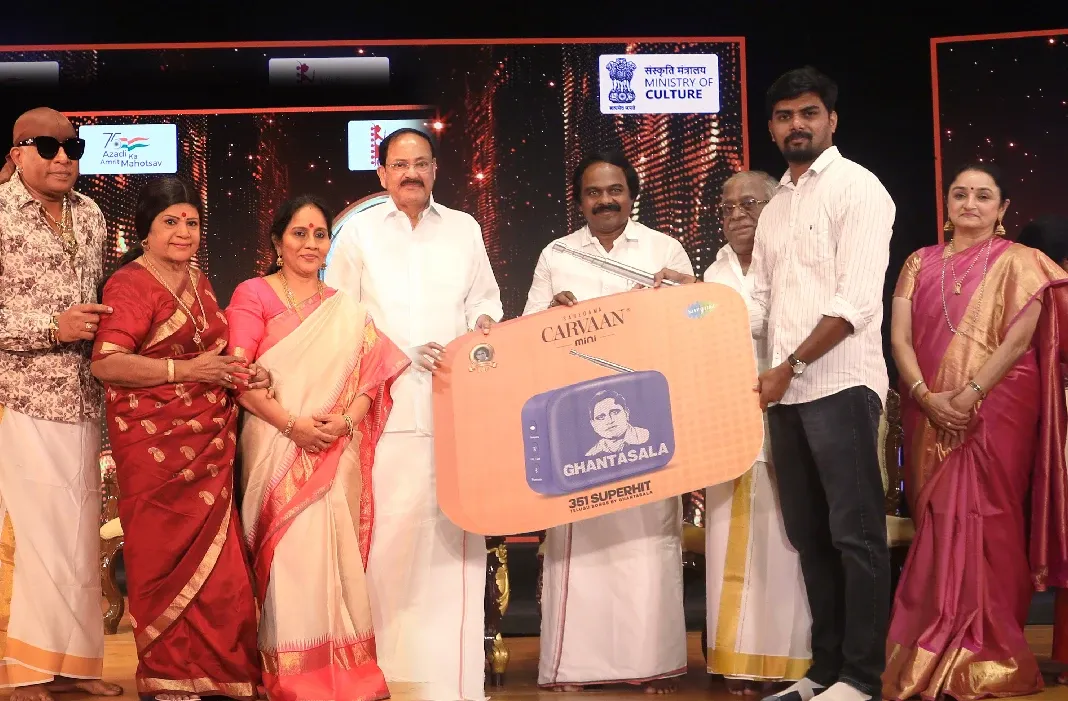 ஏழு சாதனையாளர்களுக்கு கலா பிரதர்ஷினி கண்டசாலா புரஸ்கார் விருதுகள் வழங்கப்பட்டன