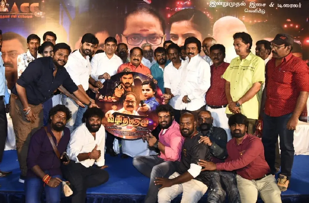 தமிழன் தமிழனாகவே இருக்க வேண்டும்: விழித்தெழு பட விழாவில் ! இயக்குநர் பேரரசு பேச்சு