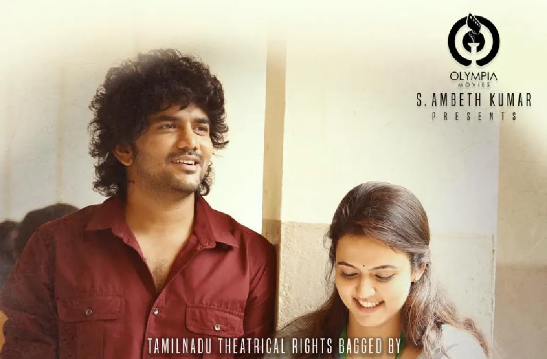 கவின்- அபர்ணா தாஸ் நடிக்கும் 'டாடா' படத்தை உலகம் முழுவதும் ரெட் ஜெயண்ட் நிறுவனம் வெளியிடுகிறது
