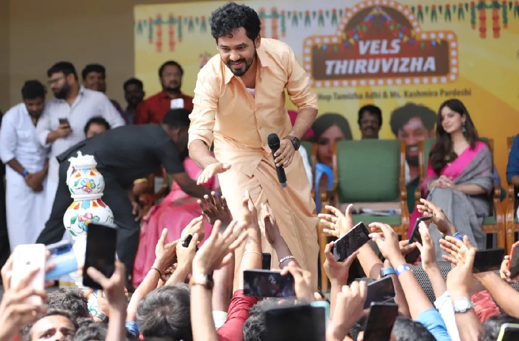 ஹிப் ஹாப் தமிழா ஆதி நடிக்கும் 'பி. டி. சார்' ஃபர்ஸ்ட் லுக் வெளியீடு