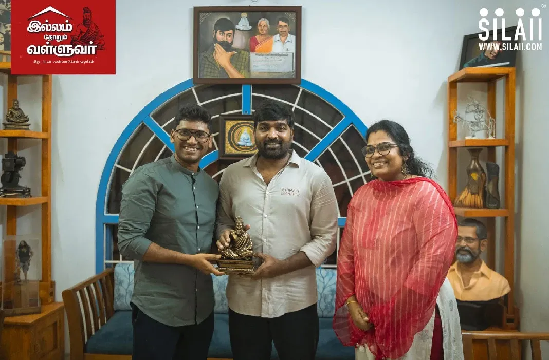 “இல்லம் தோறும் வள்ளுவர்” திட்டத்தில் முதல் சிலையை மக்கள் செல்வன் நடிகர் விஜய்சேதுபதி பெற்றுக்கொண்டார் !