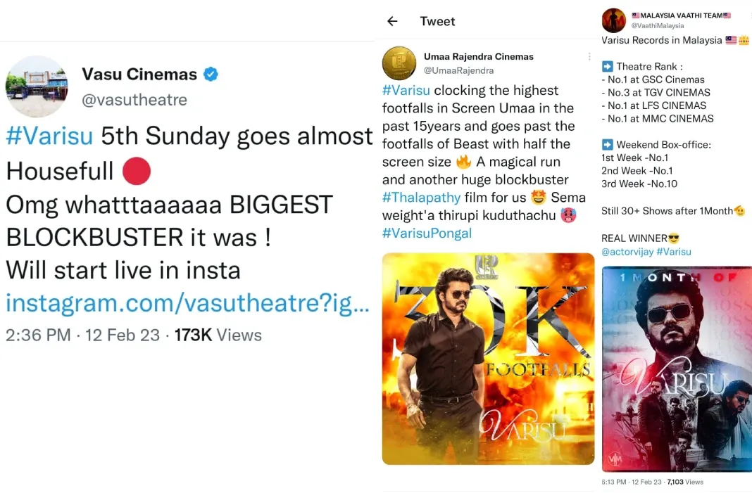 5-வது வாரத்திலும் அரங்கு நிறைந்த காட்சிகளாக வெற்றிநடை போடும் ‘வாரிசு’