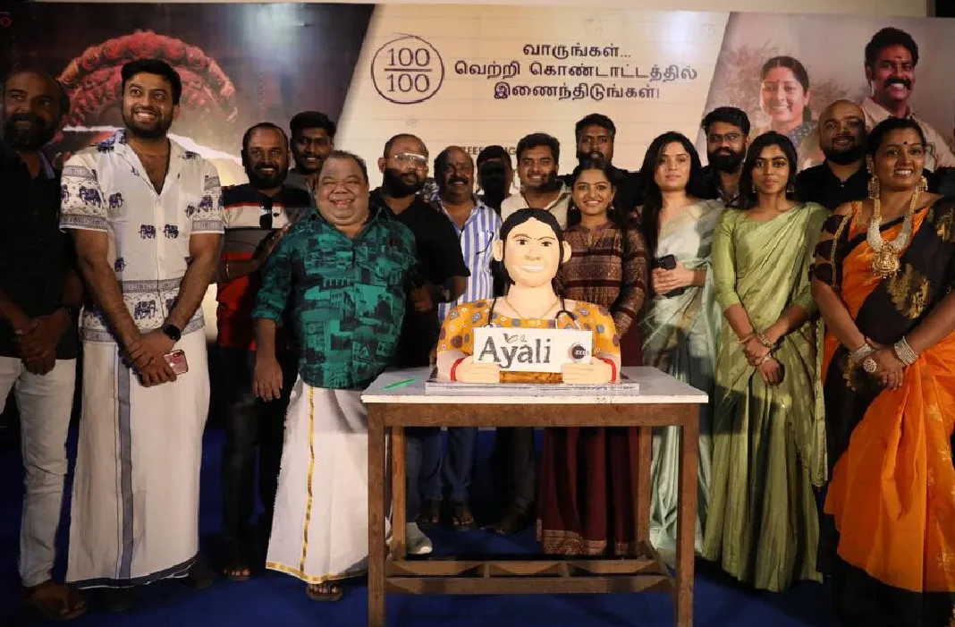 ஜீ5 தளத்தின் 'அயலி' இணையத் தொடர் வெற்றிக்கொண்டாட்டம் !!