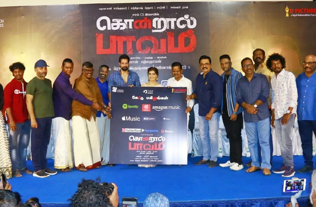 'கொன்றால் பாவம்' படத்தின் பத்திரிக்கையாளர்கள் சந்திப்பு மற்றும் இசை வெளியீட்டு விழா