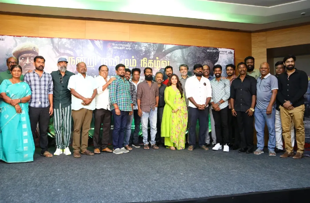 ‘விடுதலை’: நன்றி விழா!