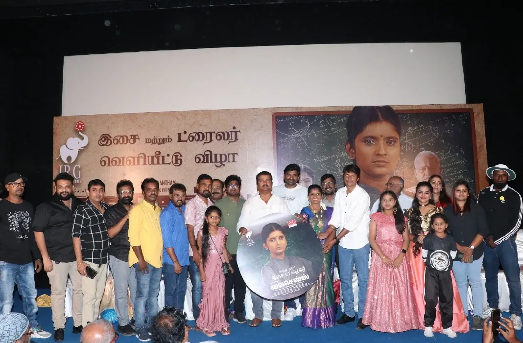 ‘லைசென்ஸ்’ பட இசை மற்றும் டிரைலர் வெளியீட்டு விழா