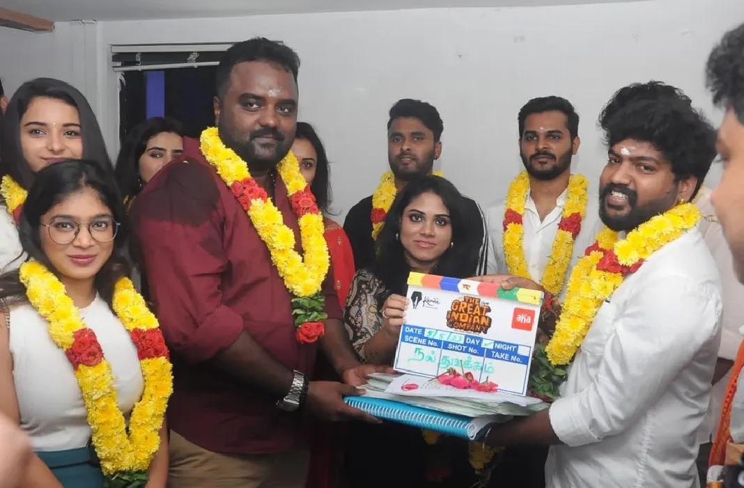 ஆஹா தமிழின் அடுத்தப் படைப்பு 'தி கிரேட் இந்தியன் கம்பெனி' எனும் தினத்தொடர்