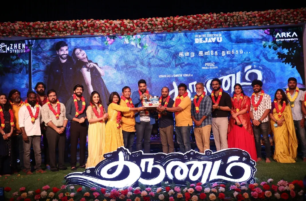 கிஷன் தாஸ் & ஸ்மிருதி வெங்கட் இணையும் காதல் திரைப்படம் தருணம் !!