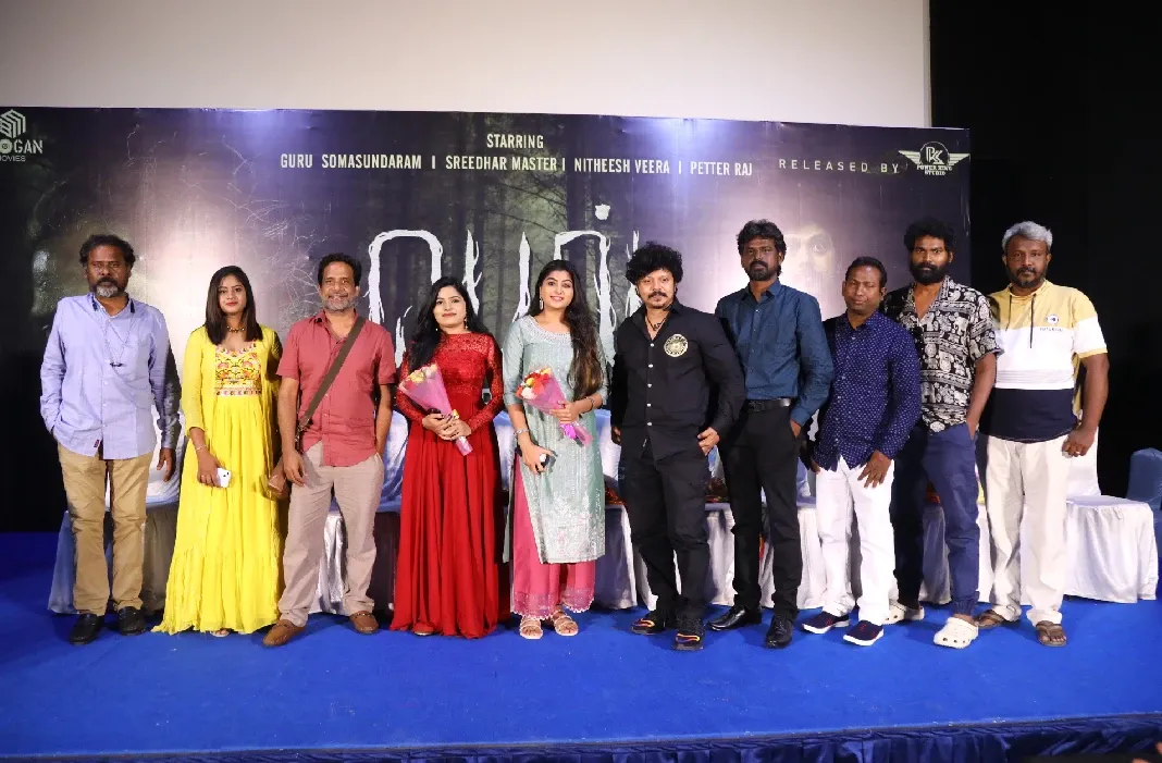 பெல்" பொடன்ஷியல் மிக்க கதை என்பதால் நடித்தேன் - குரு சோமசுந்தரம்