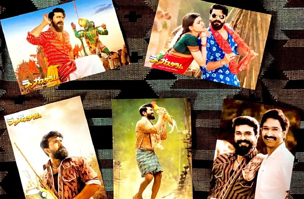 ராம் சரணின் 'ரங்கஸ்தலம்' ஜப்பான் வெளியிட்டின் மூலம் அனைத்து சாதனைகளையும் முறியடித்தது