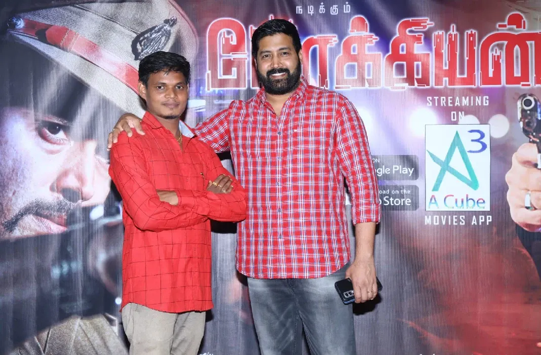 ஜெய் ஆகாஷ் நடிக்கும் யோக்கியன் திரைப்படம் ஜூலை 28ல் முதல் முறையாக தியேட்டர் மற்றும் ஒ டி டி யில் ஒரே நேரத்தில் ரிலீஸ்...