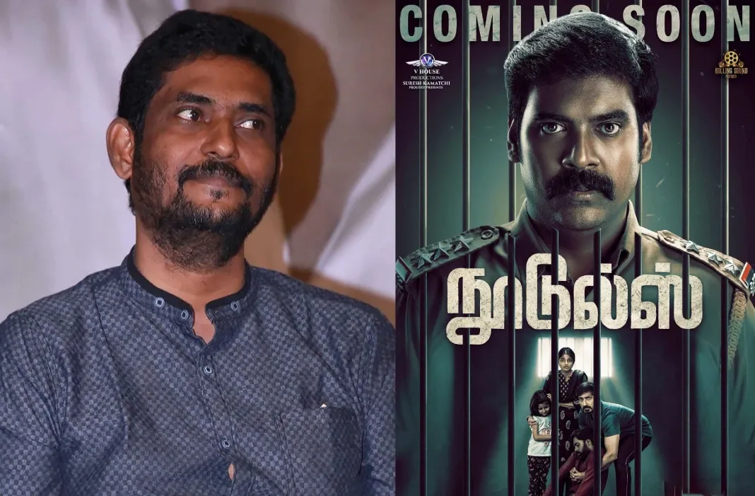நூடுல்ஸ் திரைப்படத்தைப்பற்றி பேசிய தயாரிப்பாளர் சுரேஷ் காமாட்சி
