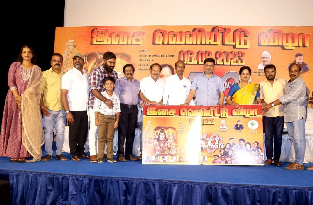 ஈழத்தமிழ் தான் தூய்மையான தமிழ் - ‘என்னுயிர்க் கீதங்கள் 50’ இசை ஆல்பம் வெளியீட்டு விழாவில் கே.பாக்யராஜ் பேச்சு