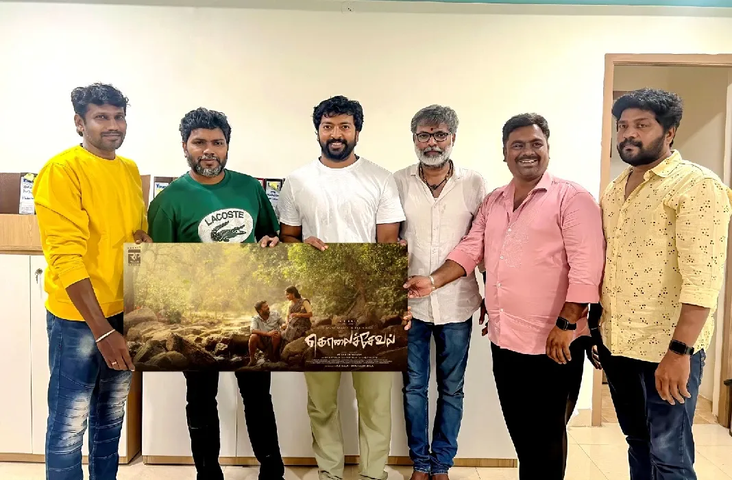 'கொலைச்சேவல்' திரைப்படத்தின் ஃபர்ஸ்ட் லுக்கை இயக்குநர் பா ரஞ்சித் வெளியிட்டார்