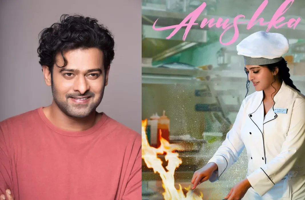 பிரபாஸ் தொடங்கி வைத்திருக்கும் சமையல் குறிப்பு சவால்