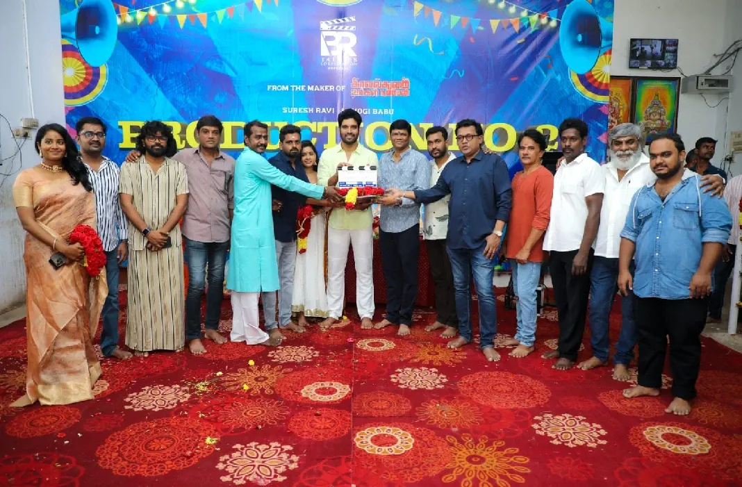 சுரேஷ் ரவி, யோகி பாபு நடிக்கும் புதிய திரைப்படம் இனிதே துவங்கியது !!