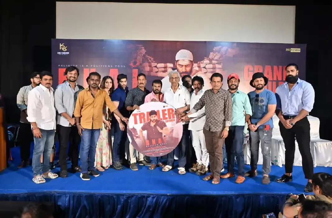 மதங்கள் தாண்டிய மனிதநேயத்தை வலியுறுத்தி 'பாய் ' திரைப்படம் உருவாகியுள்ளது!!