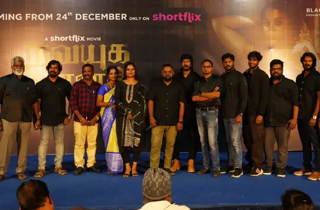 நவயுக கண்ணகி திரைப்பட பத்திரிகையாளர் சந்திப்பு !!