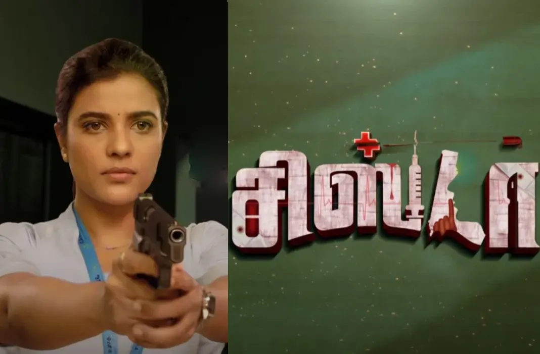 ஐஸ்வர்யா ராஜேஷ் நடிக்கும் காமெடி திரில்லர் திரைப்படத்திற்கு “சிஸ்டர்” என தலைப்பிடப்பட்டுள்ளது !!