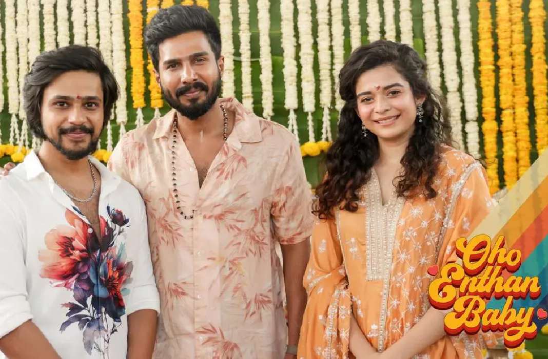 நடிகர் விஷ்ணு விஷாலின் தம்பி, கதை நாயகனாக அறிமுகமாகும் ‘ஓஹோ எந்தன் பேபி’