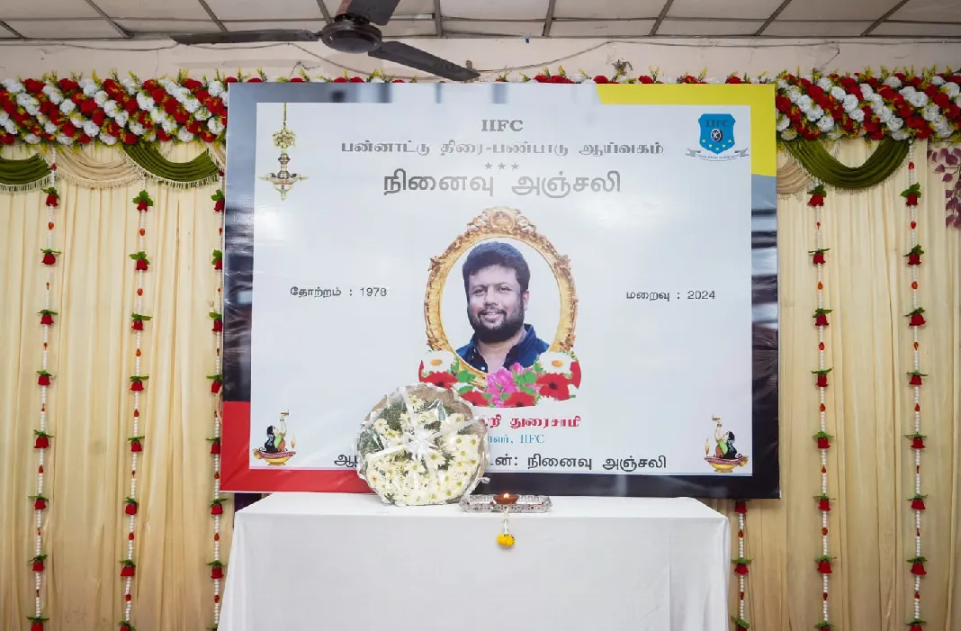IIFC-சார்பில் வெற்றி துரைசாமிக்கு நினைவஞ்சலி!