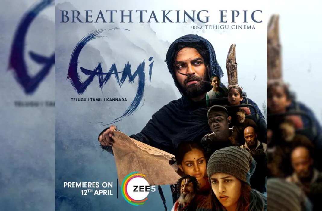 நடிகர் விஸ்வக் சென்னின் "காமி" திரைப்படம் ஏப்ரல் 12 முதல் ZEE5 இல் திரையிடப்படுகிறது