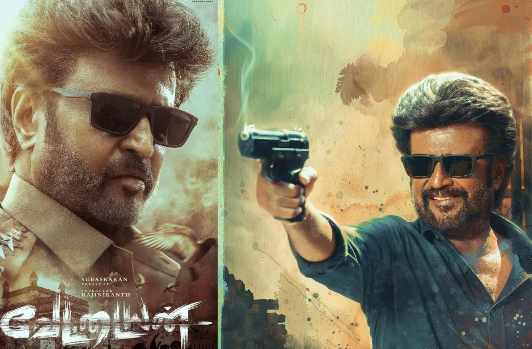 'வேட்டையன்' திரைப்படத்தின் அதிகாரப்பூர்வ வெளியீட்டு தேதி வெளியானது !!!