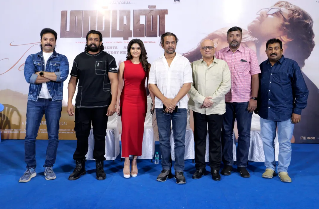 துருவா சர்ஜாவின் “மார்டின்” திரைப்பட பத்திரிக்கையாளர் சந்திப்பு !!