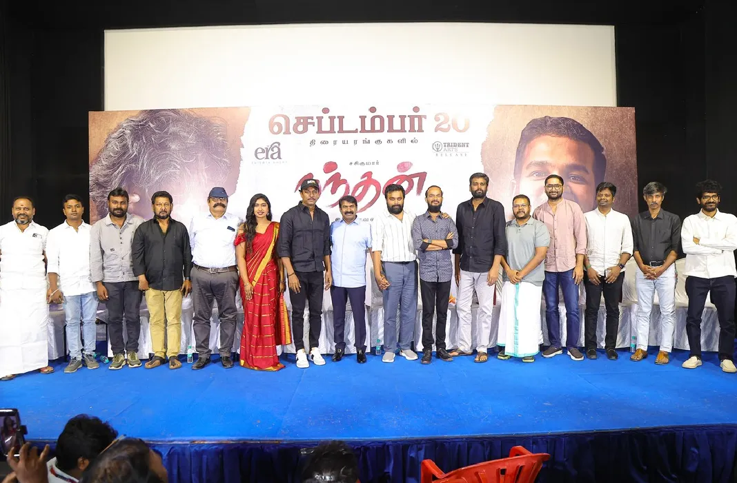 நந்தன் இசை மற்றும் டிரெய்லர் வெளியீட்டு விழா