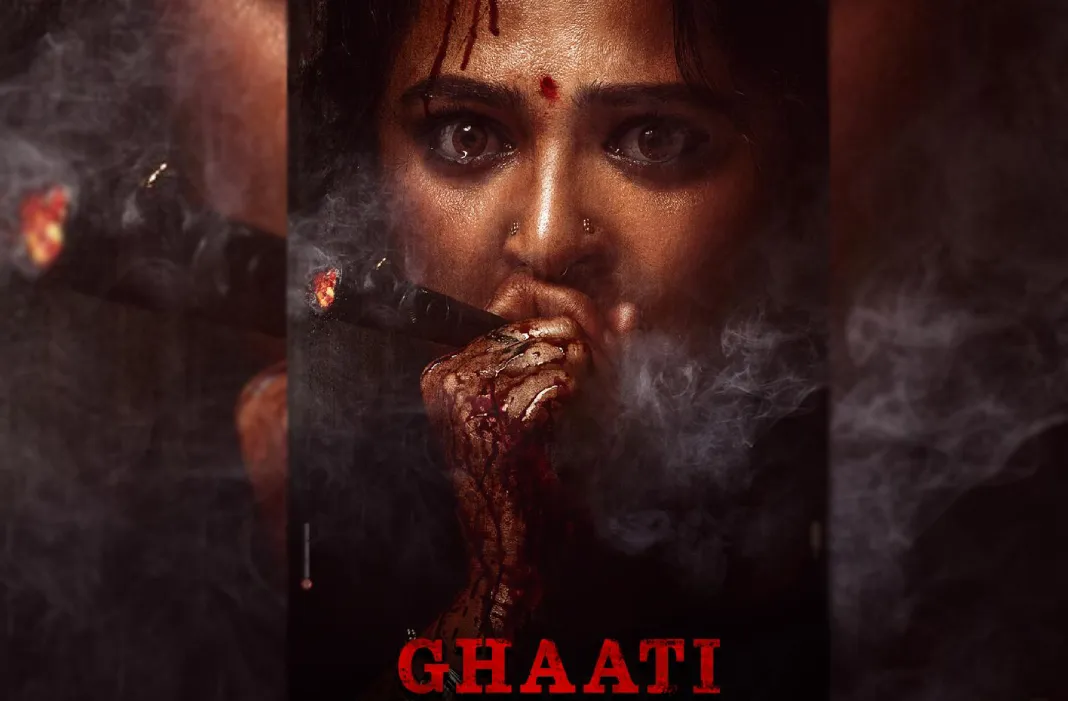 அனுஷ்கா ஷெட்டி நடிப்பில், “Ghaati” படத்தின் ஃபர்ஸ்ட் லுக் வெளியானது!!