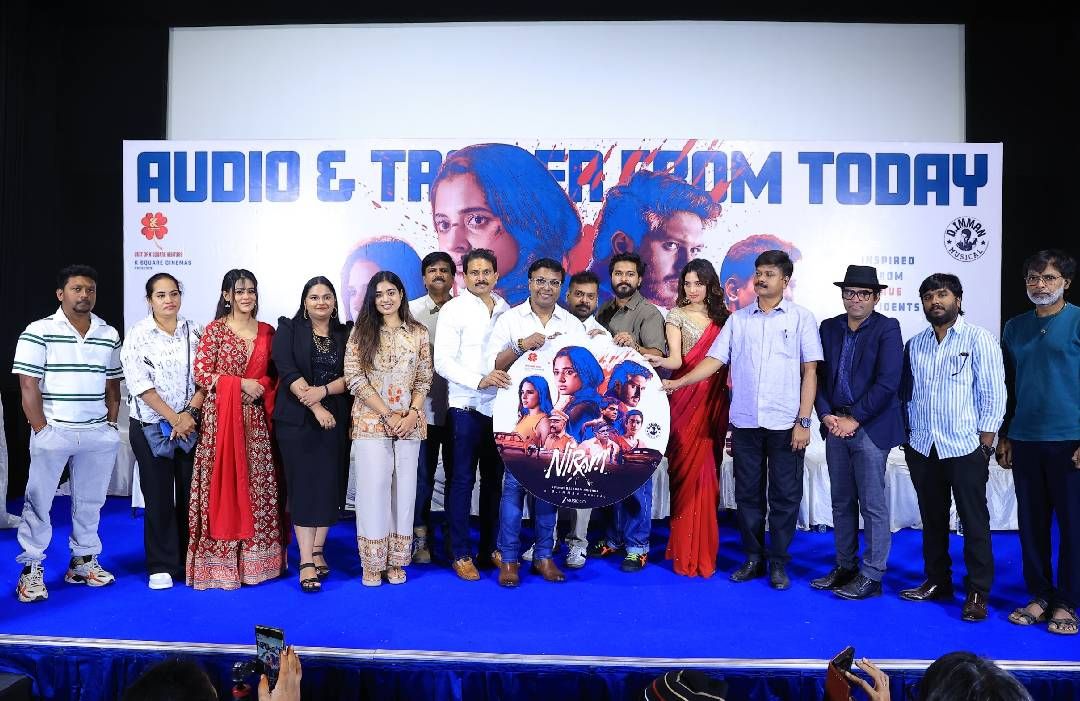 ‘நிறம்’ திரைப்படத்தின் இசை மற்றும் டிரெய்லர் வெளியீட்டு விழா!