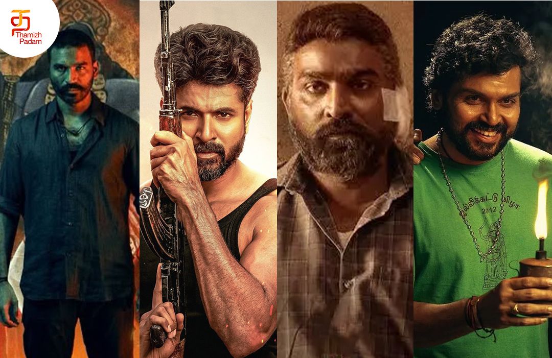 தேசிய விருதுகள் 2024 அறிவிப்பு: விருதுகளை வென்ற அமரன். ராயன்