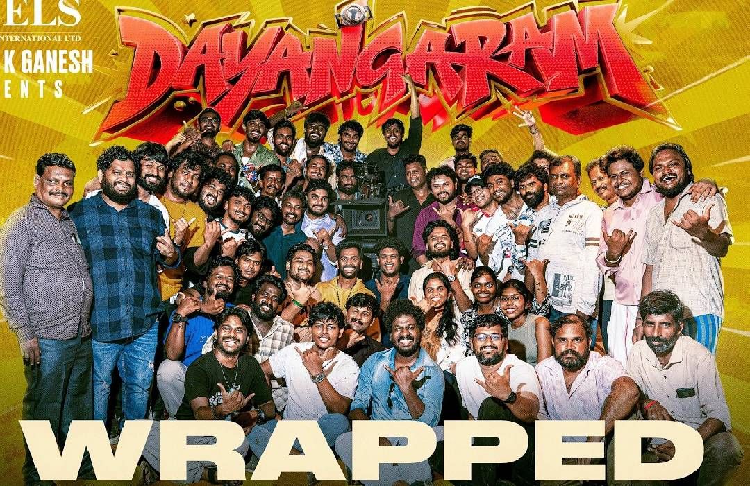 வேல்ஸ் ஃபிலிம் இன்டர்நேஷனல் நிறுவனம் தயாரிக்கும் 'டயங்கரம்' படத்தின் படப்பிடிப்பு நிறைவு