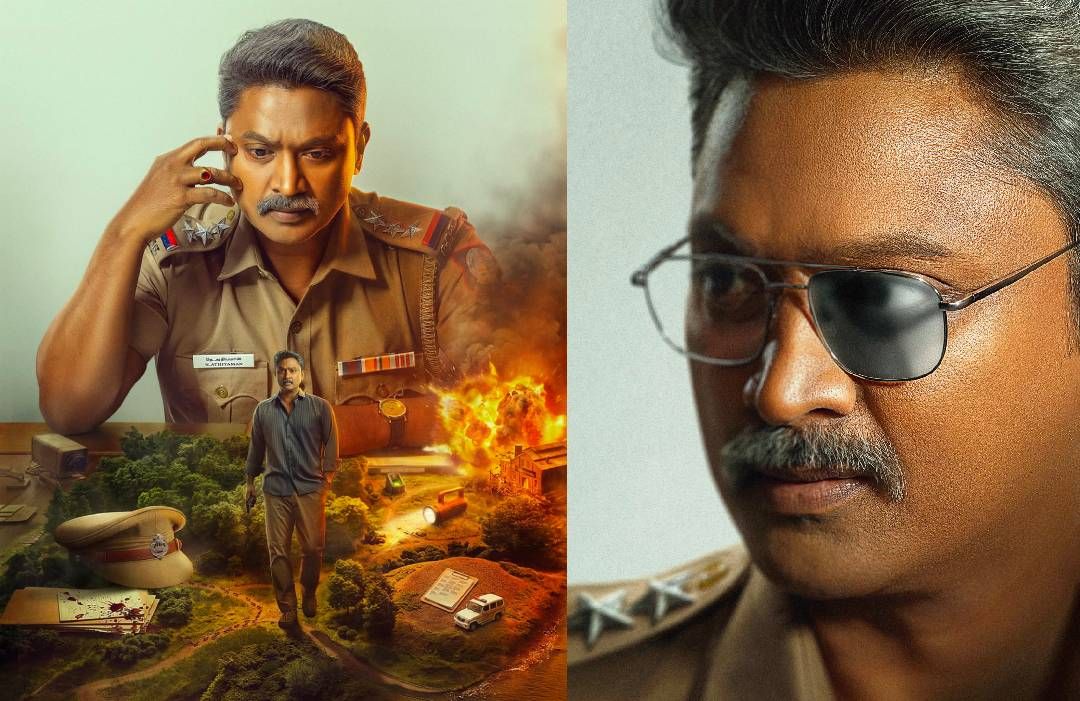 நடிகர் கிருஷ்ணாவின் மைல்கல் படமான 'மர்டர் இன் டவுன்'