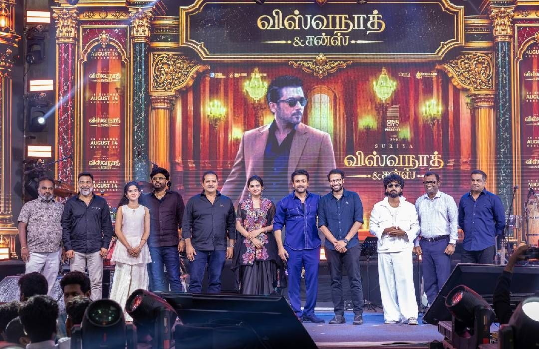 சூர்யாவின் 'விஸ்வநாத் & சன்ஸ் ' படத்தின் இசை வெளியீட்டு விழா!