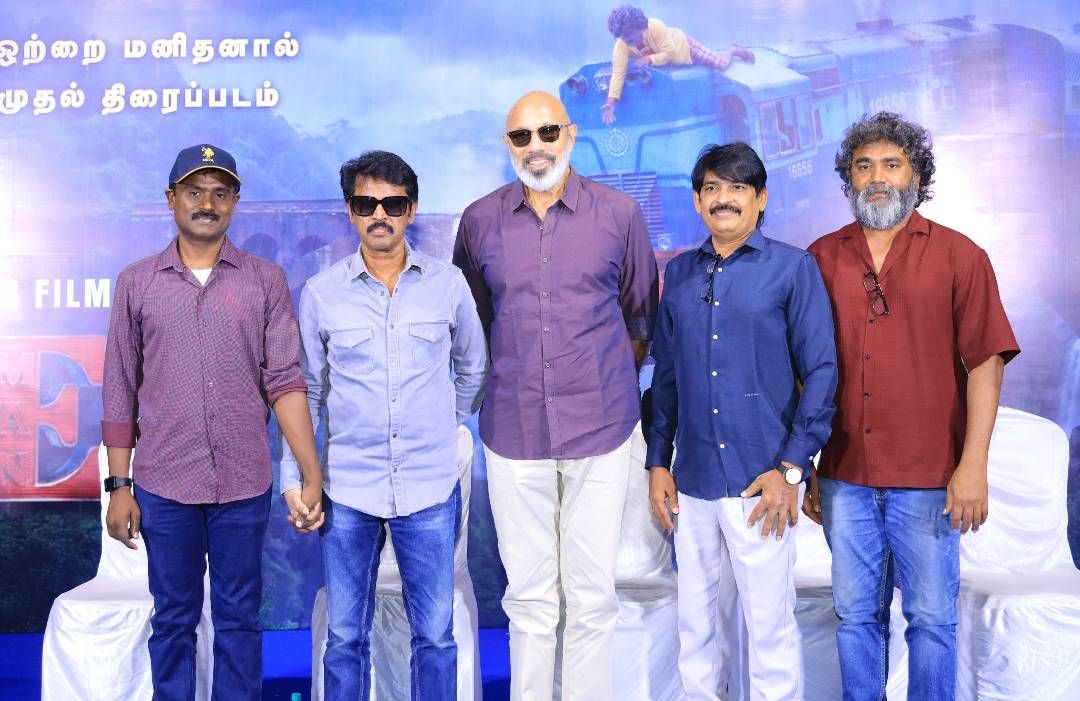 சங்ககிரி ராஜ்குமாரின் ‘ONE MAN’ திரைப்படத்தின் பத்திரிகையாளர் சந்திப்பு