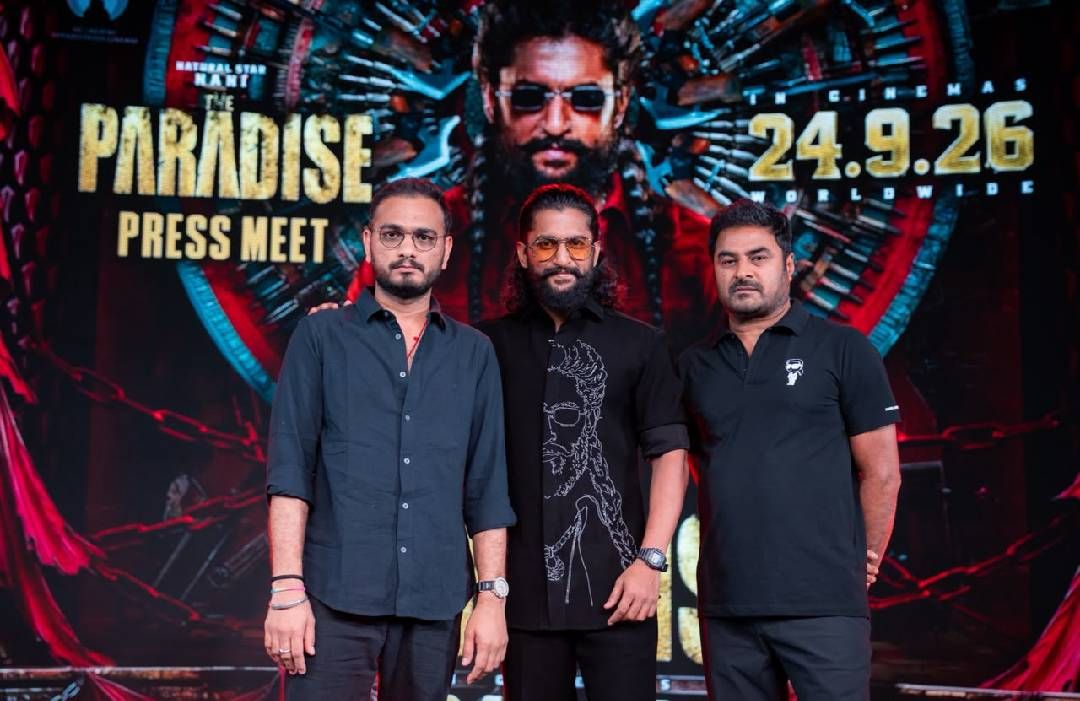 செப்டம்பர் 24-இல் வெளியாகிறது! நேச்சுரல் ஸ்டார் நானியின் 'தி பாரடைஸ்' – டிரெய்லர் இன்றி புதிய முயற்சி