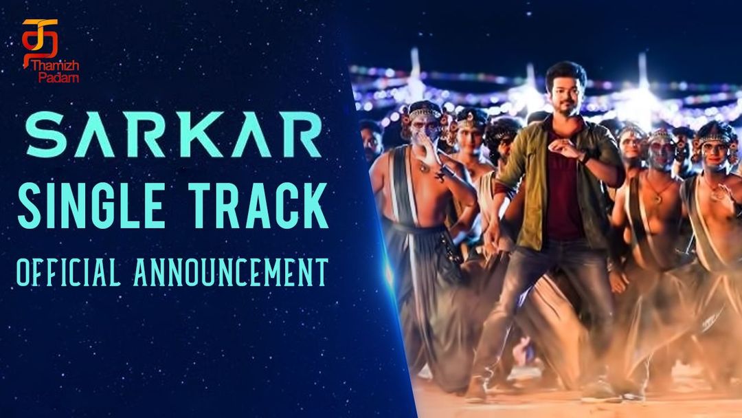 Thalapathy Vijay's Sarkar Surprise On It’s Way