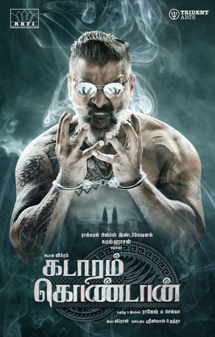 Chiyaan Vikram's Kadaram Kondan Malaysia Schedule Wrapped Up!